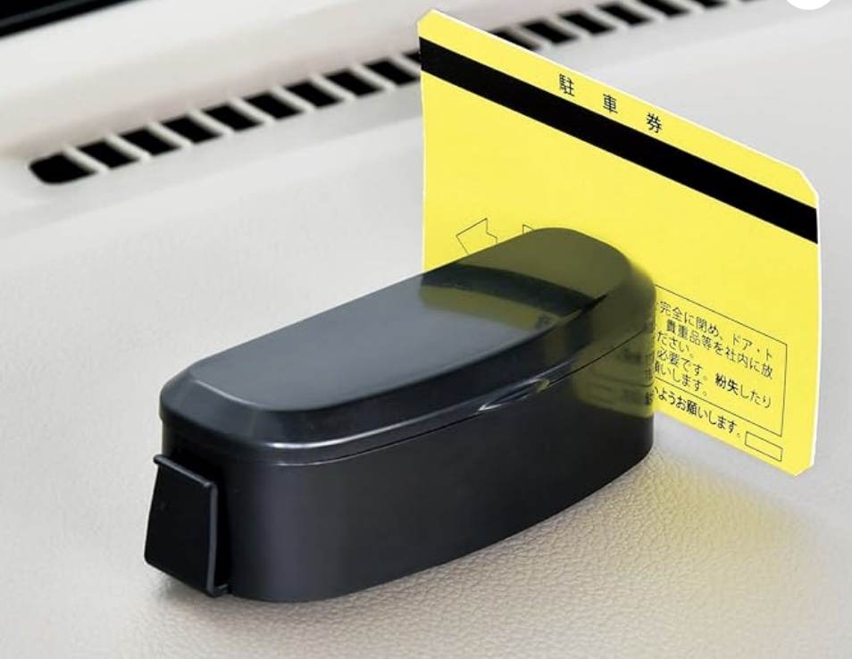 セイワ(SEIWA) 車内用品 コイン&カードホルダー スプリング仕様